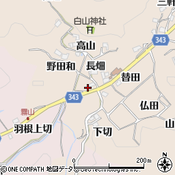 愛知県豊田市霧山町長畑29周辺の地図