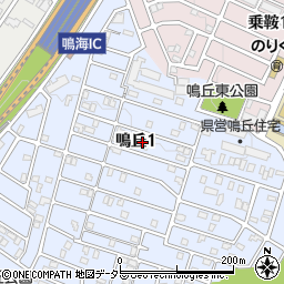 〒458-0005 愛知県名古屋市緑区鳴丘の地図