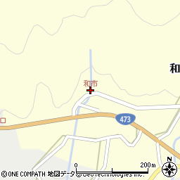 和市周辺の地図