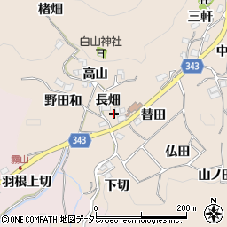 愛知県豊田市霧山町長畑周辺の地図