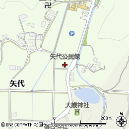 矢代公民館周辺の地図