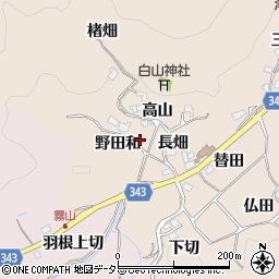 愛知県豊田市霧山町野田和43周辺の地図