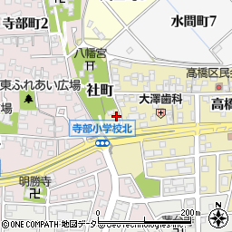 ハダ薬局高橋店周辺の地図