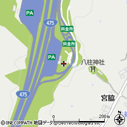 東海環状自動車道　鞍ヶ池ＰＡ外回り周辺の地図