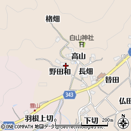 愛知県豊田市霧山町（野田和）周辺の地図