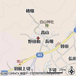 愛知県豊田市霧山町野田和41周辺の地図