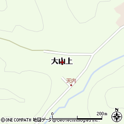 〒669-2803 兵庫県丹波篠山市大山上の地図