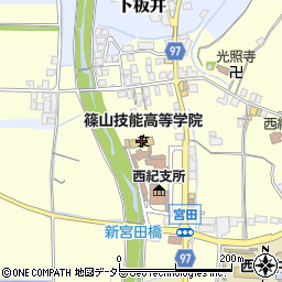 篠山技能高等学院周辺の地図