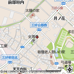 愛知県みよし市三好町井ノ花81周辺の地図