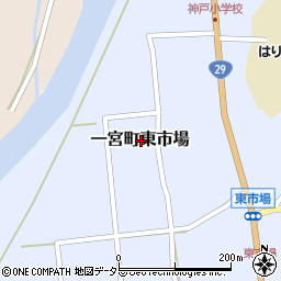 兵庫県宍粟市一宮町東市場周辺の地図