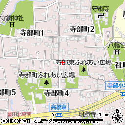 寺部町公民館周辺の地図