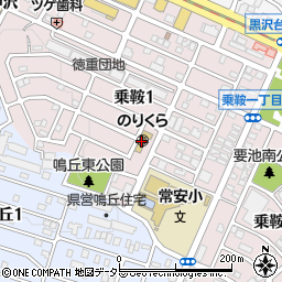 名古屋市のりくら保育園周辺の地図