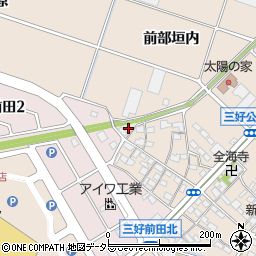 愛知県みよし市三好町前部垣内周辺の地図