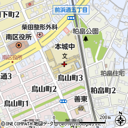 名古屋市立本城中学校周辺の地図