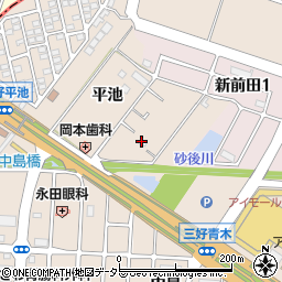 愛知県みよし市三好町平池66-1周辺の地図