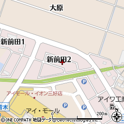 愛知県みよし市新前田周辺の地図
