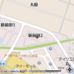 愛知県みよし市新前田周辺の地図