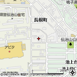 愛知県名古屋市緑区長根町139周辺の地図