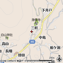 愛知県豊田市霧山町三軒15周辺の地図