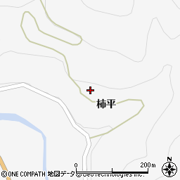 愛知県北設楽郡東栄町中設楽柿平14周辺の地図