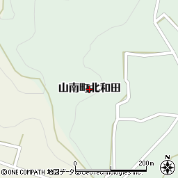 兵庫県丹波市山南町北和田周辺の地図