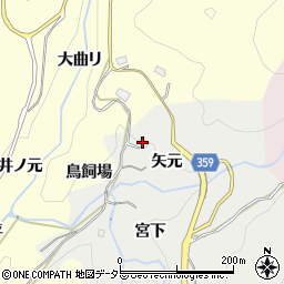 愛知県豊田市栃本町矢元周辺の地図