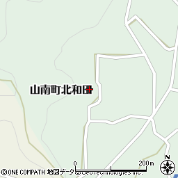 兵庫県丹波市山南町北和田134周辺の地図