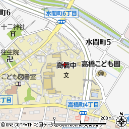 豊田市立高橋中学校周辺の地図