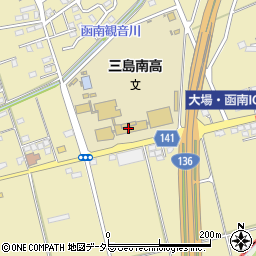静岡県立三島南高等学校周辺の地図