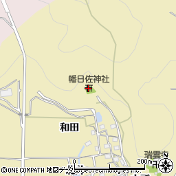 幡日佐神社周辺の地図