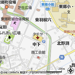 タチヤ東郷店周辺の地図
