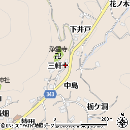 愛知県豊田市霧山町三軒周辺の地図