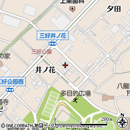 愛知県みよし市三好町井ノ花41周辺の地図