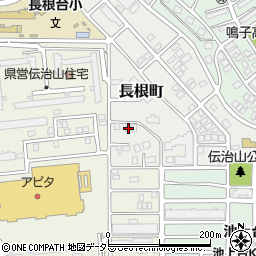 愛知県名古屋市緑区長根町145周辺の地図