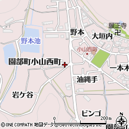 京都府南丹市園部町小山西町流尾周辺の地図