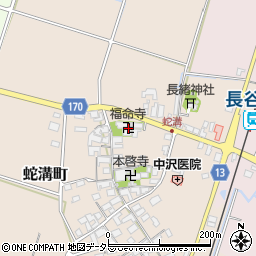 滋賀県東近江市蛇溝町137周辺の地図