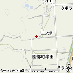 京都府南丹市園部町半田（二ノ坪）周辺の地図