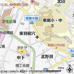 愛知県愛知郡東郷町春木東羽根穴周辺の地図