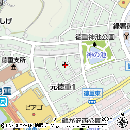愛知県名古屋市緑区元徳重周辺の地図