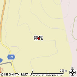 岡山県真庭市神代周辺の地図