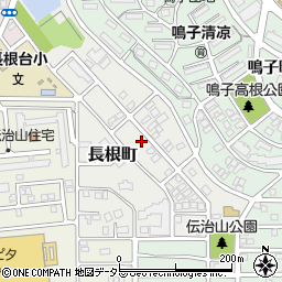 愛知県名古屋市緑区長根町40周辺の地図