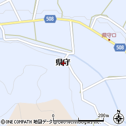 兵庫県丹波篠山市県守周辺の地図