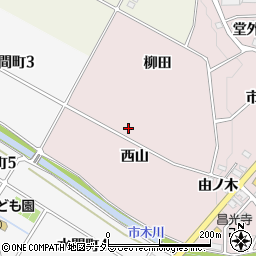 愛知県豊田市市木町（西山）周辺の地図