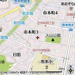 愛知県豊田市市木町3丁目周辺の地図