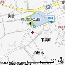 愛知県愛知郡東郷町春木柏屋本周辺の地図