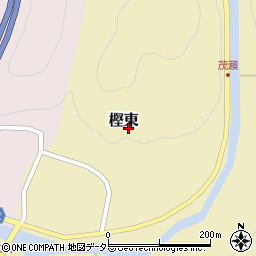 岡山県真庭市樫東周辺の地図