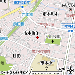 愛知県豊田市市木町3丁目14周辺の地図