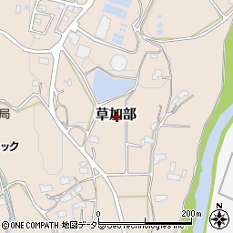 岡山県津山市草加部周辺の地図