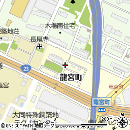 愛知県名古屋市港区龍宮町周辺の地図