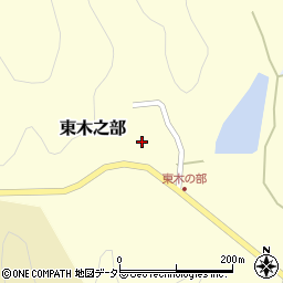 兵庫県丹波篠山市東木之部171周辺の地図